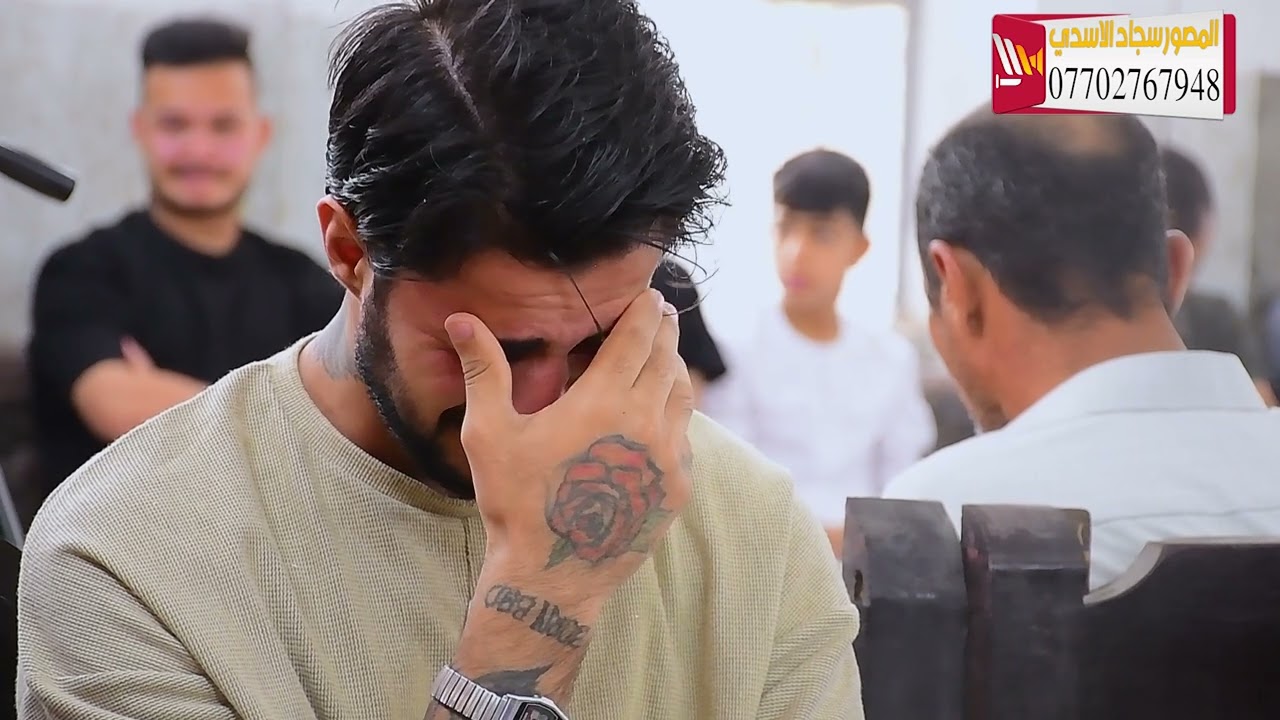 مجلس عزاء الشاب سيد موسى الياسري