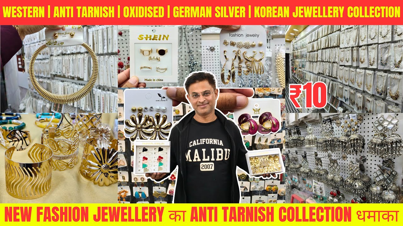 Anti Tarnish Jewellery Wholesale Delhi | Anti Tarnish Jewellery Importers | Western Jewellery Market