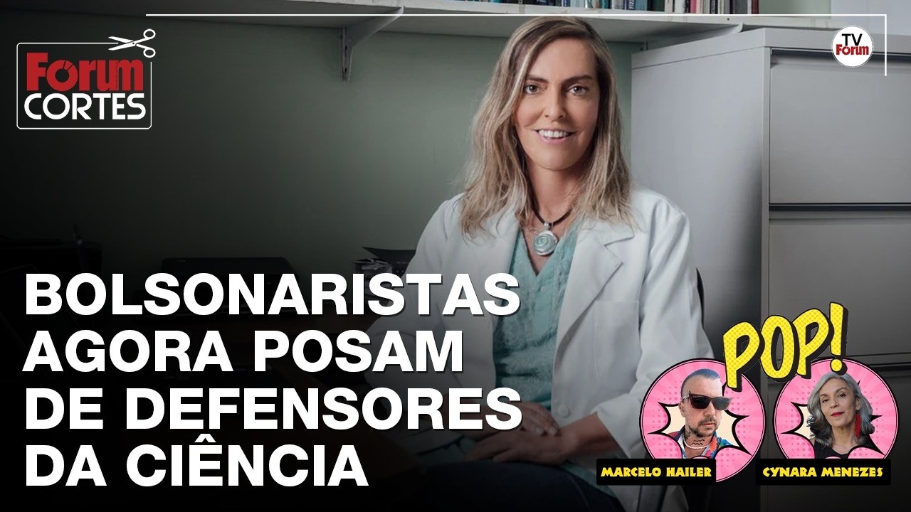 Inimigos da universidade pública querem faturar em cima de cientista Tatiana Sampaio, da UFRJ