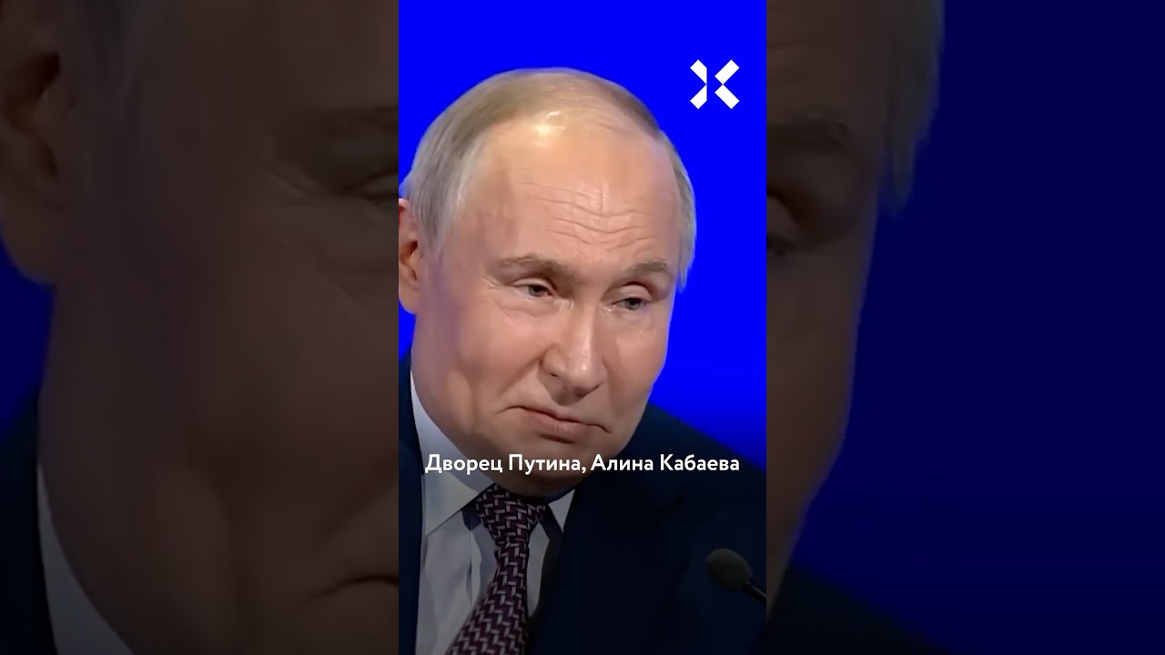 Кабаева заработала миллиарды на дворце Путина