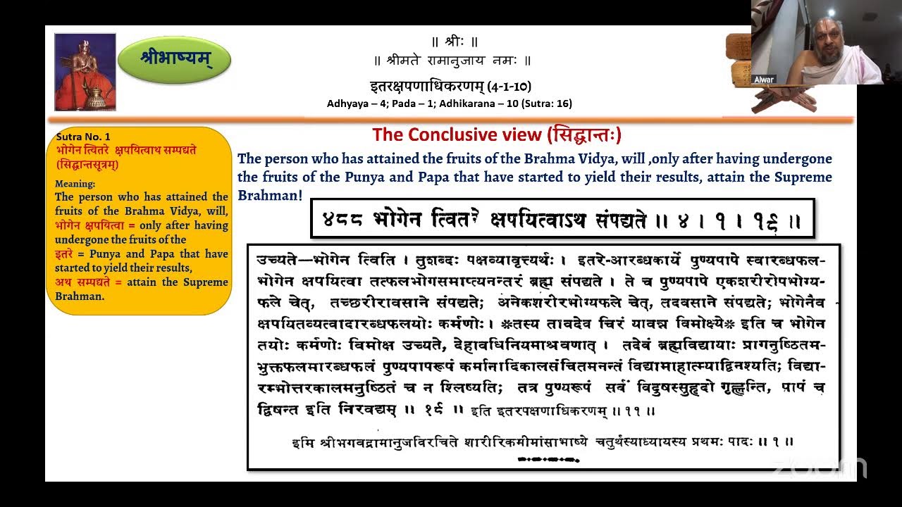 Sribhashyam Class 481