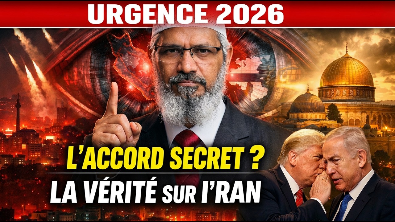 La vérité sur le conflit Iran-Israël que Trump vous cache - Dr Zakir Naik