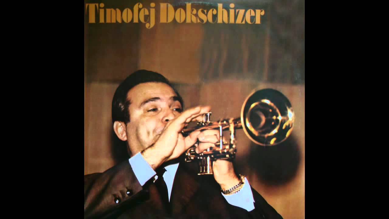 Vladimir Kryukov - Poem for Trumpet & Orchestra (1954)