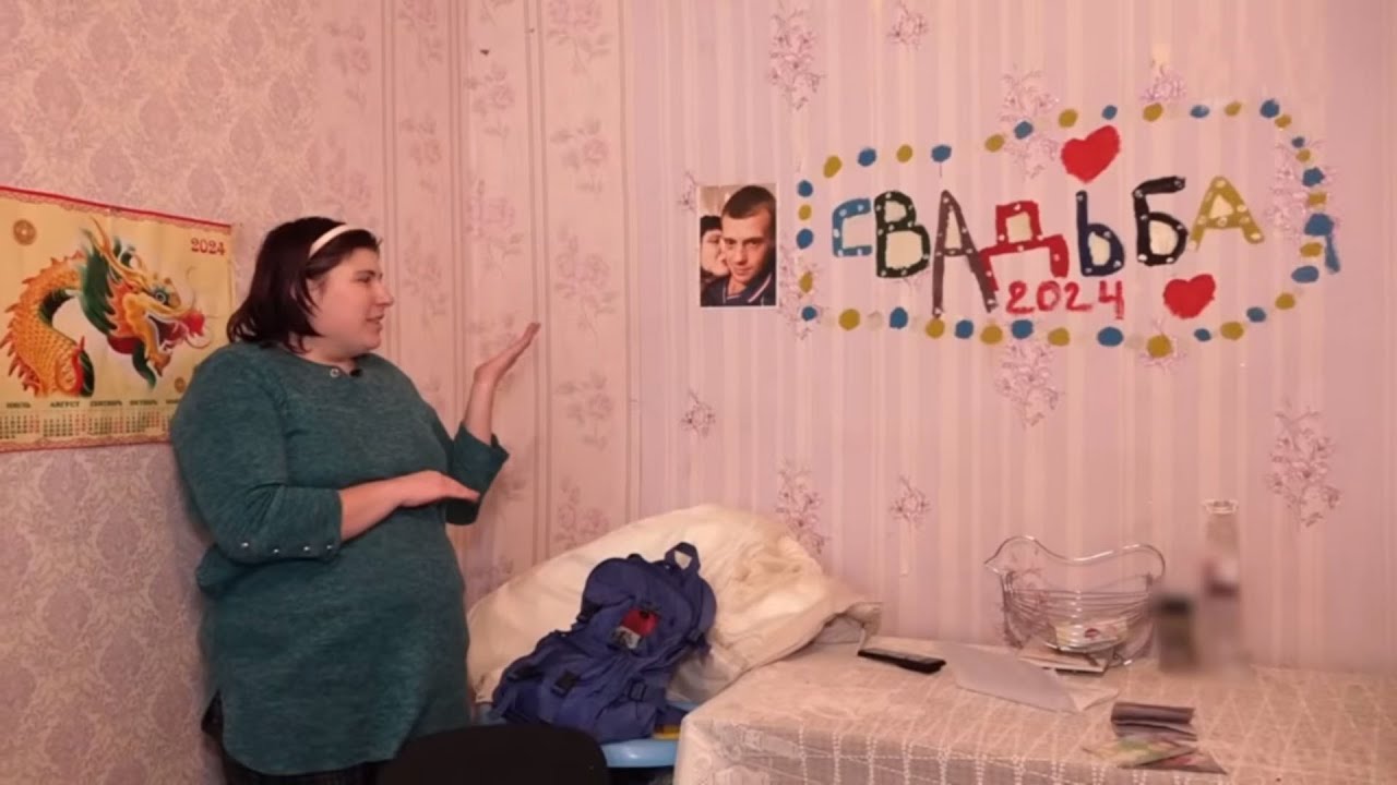 Обречен с рождения. Мужское / Женское 10.04.2024