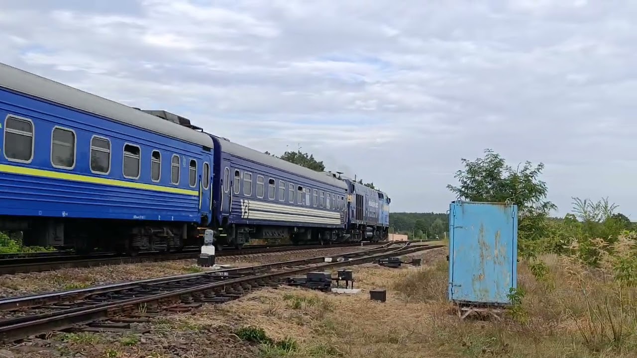ТЕ33АС-2024 з привітливою бригадою і з рейсом Хелм-Дніпро