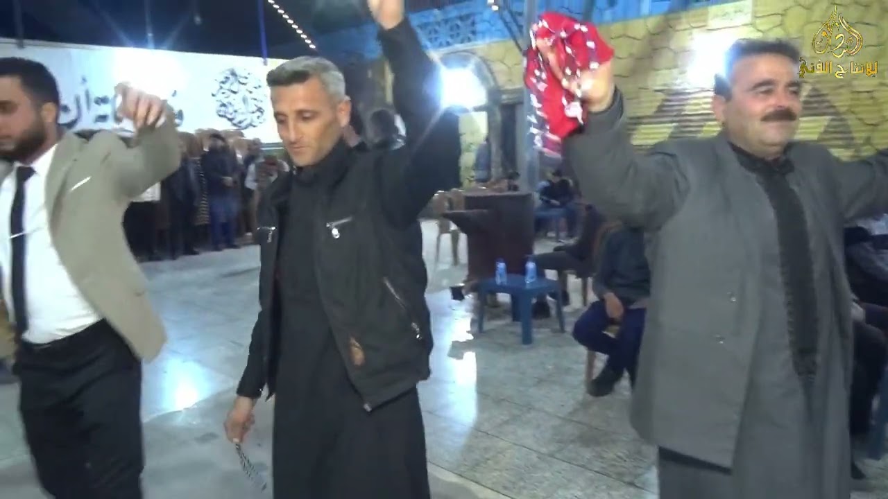 رقصة الكوصر أفراح رام حمدان الكرام في مدينة إدلب الحبيبة صالة الجومي الصادق للإنتاج الفني
