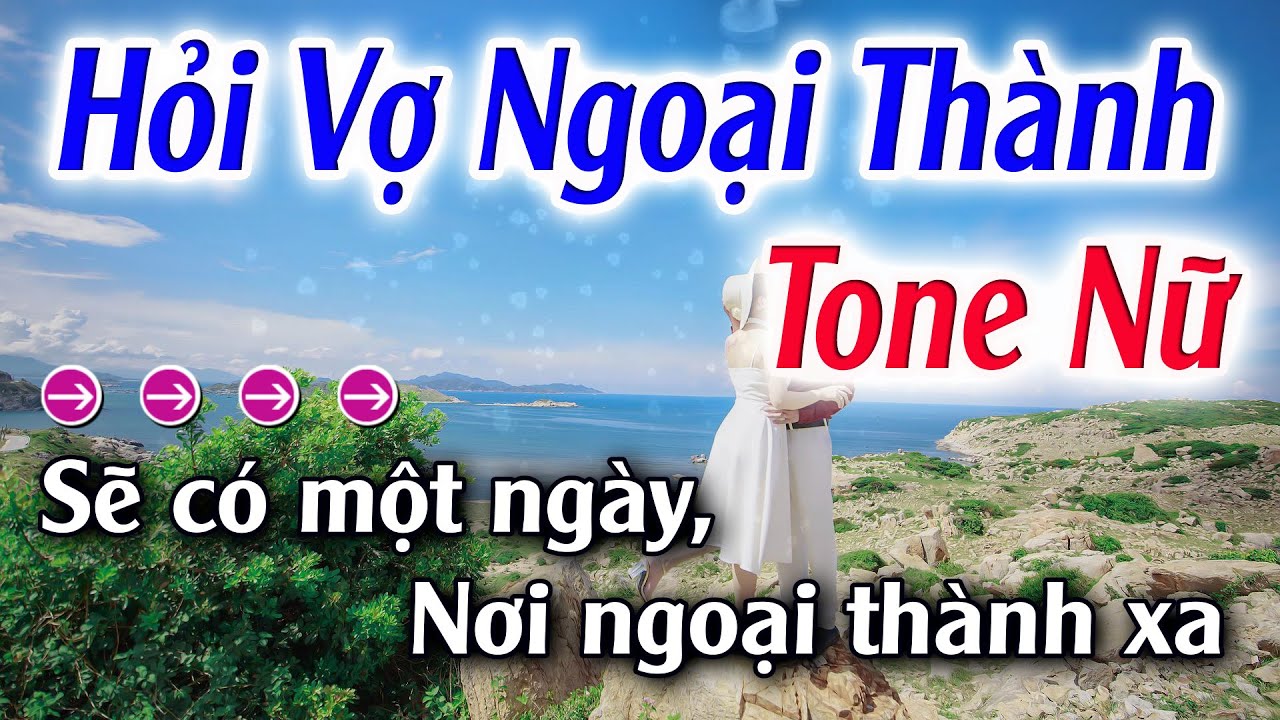 Hỏi Vợ Ngoại Thành Karaoke Tone Nữ ( Em ) Đăng Khôi Karaoke - Beat Hay Dễ Hát
