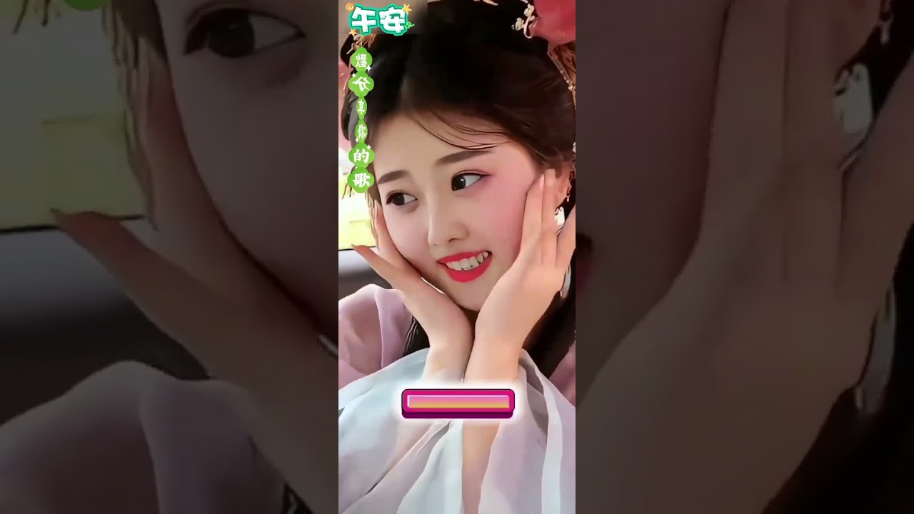 🌷 情依舊夢難緣 🌷