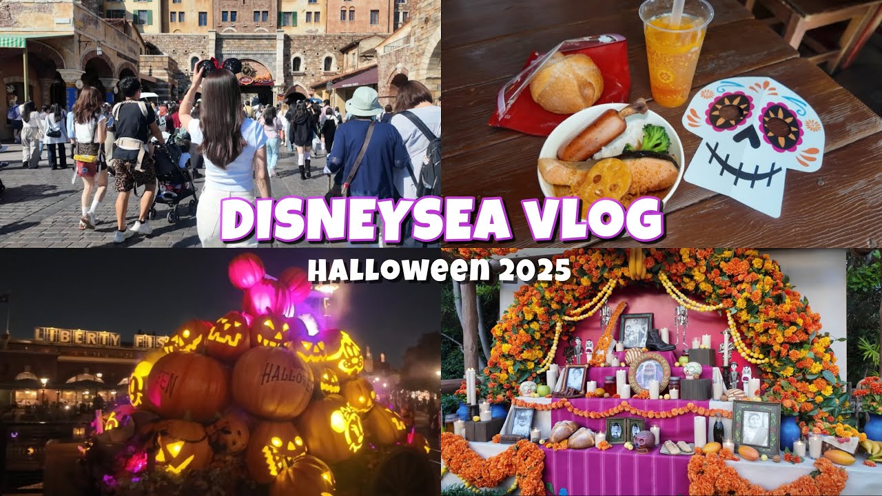 【Disney vlog】ディズニーシーでハロウィン大満喫🎃/リメンバー･ミーイベ＆限定グルメも堪能💀🌼