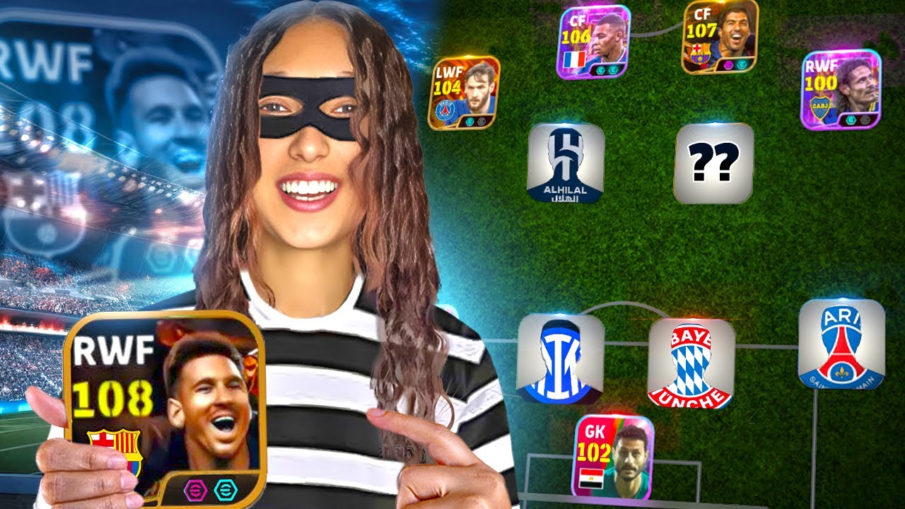 كل هدف أسجله=أسرق لاعب من كأس العالم للأندية!🔥 |efootball 2025