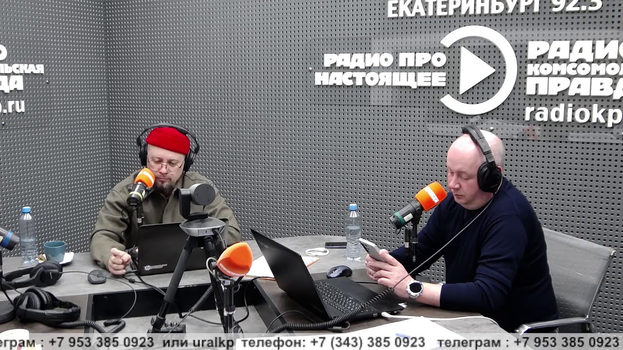 10 февраля в Екатеринбурге пройдут выборы мэра города