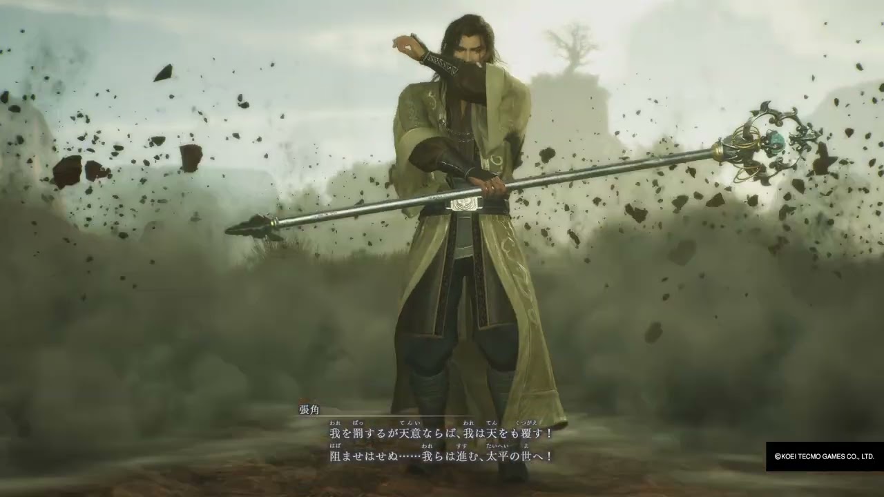 真・三國無双 ORIGINS 乱世を往く者で初見プレイ 黄巾決戦 part2