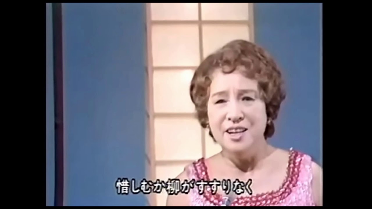 蘇州夜曲　昭和15年のヒット曲（唄：渡辺はま子）昭和45年放送　日本歌謡チャンネル