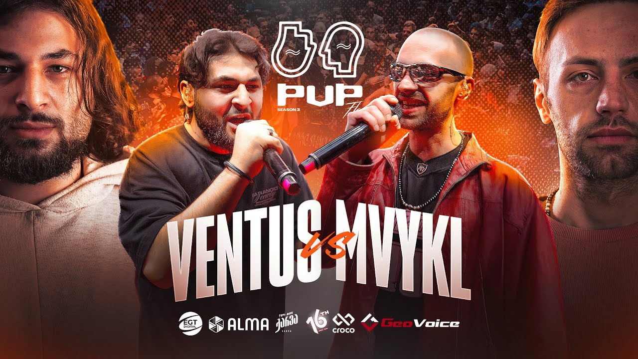 PVP FLOW • VENTUS vs MVYKL ❘ SEASON 3