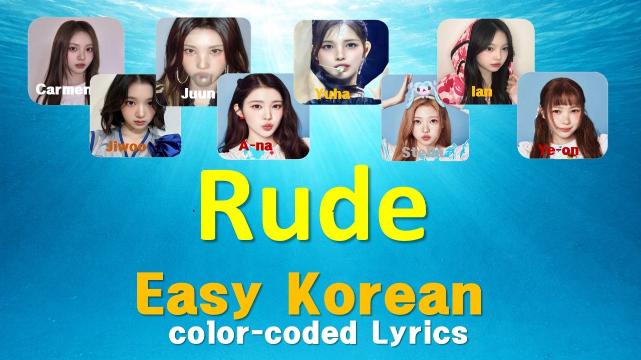 Hearts2Hearts Rude, easy Korean Lyrics