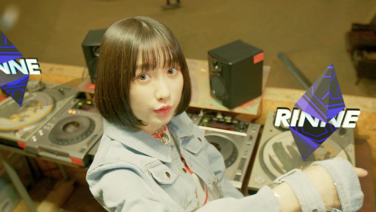 吉田凜音 - STAY FOOL!! / RINNE YOSHIDA - STAY FOOL!! [OFFICIAL MUSIC VIDEO]