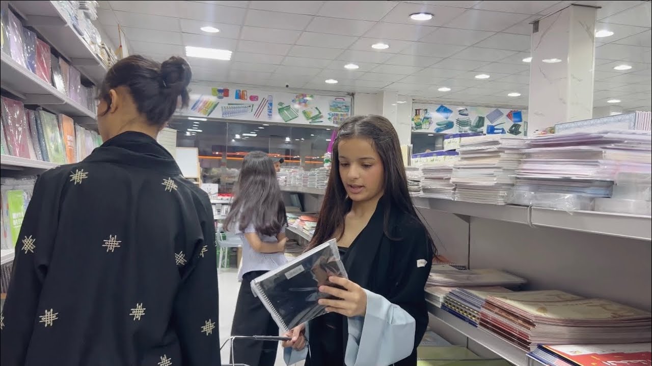 مشتريات المدرسه/ عبايات/ مطعم 💕