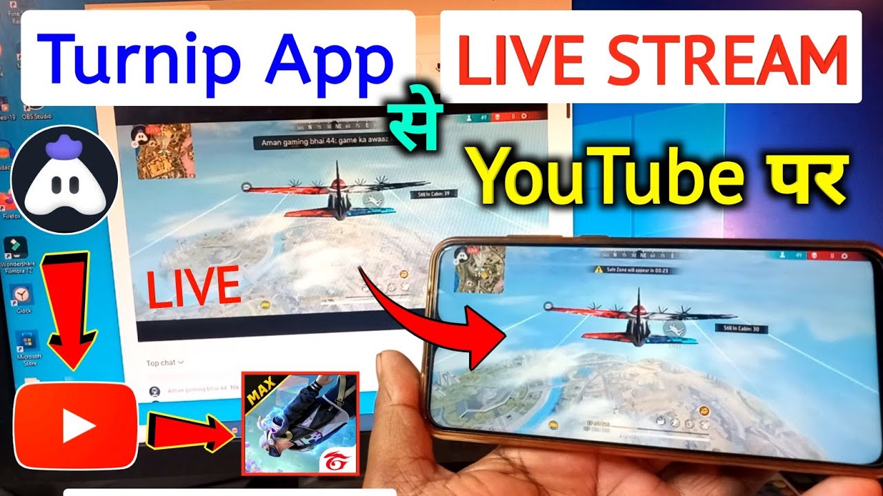 Turnip App Se Live Stream Kaise Kare 2023 | How to Live Stream on YouTube From Turnip App