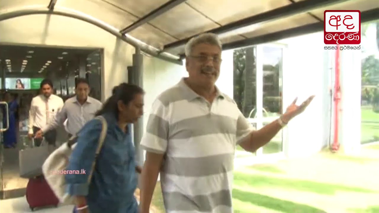 Rumours dispelled; Gotabaya Rajapaksa returns to SL