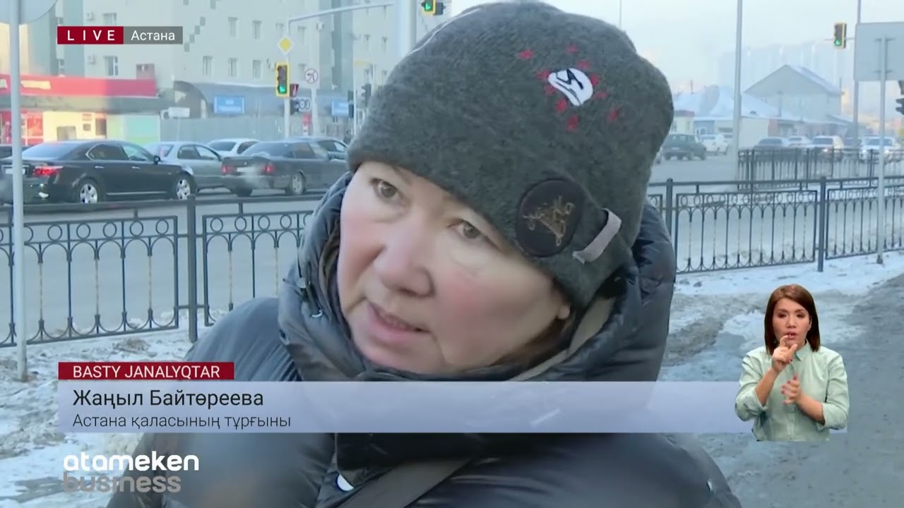 Әйелдердің зейнет жасын ұлғайтуды шегеретін заң қабылданды