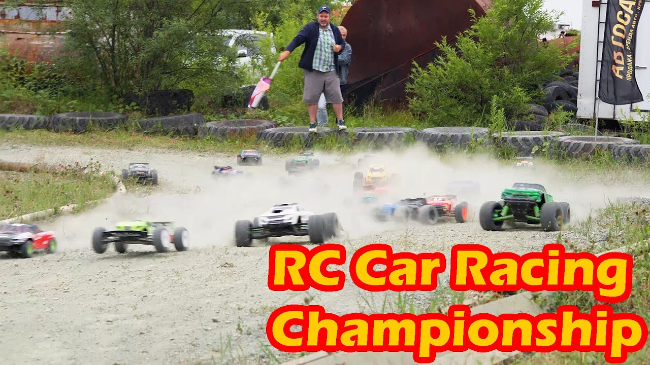 RC Car Racing Championship | 2й Этап открытого чемпионата