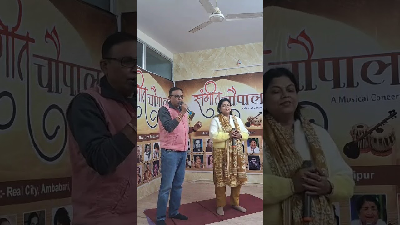 Jab hum Jawa hoge song - live
