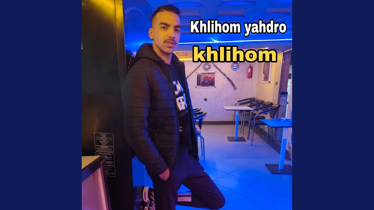 Khlihom Yahdro Khlihoma