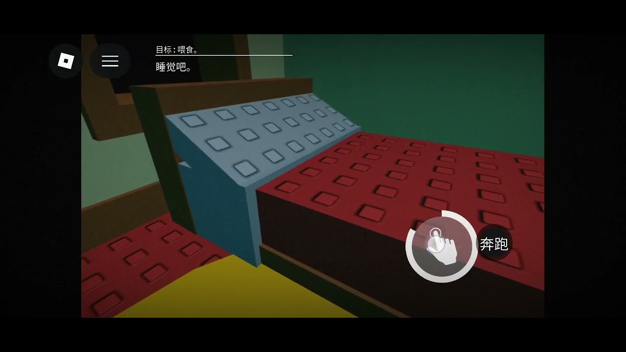 Roblox Judgement Day审判日正常结局