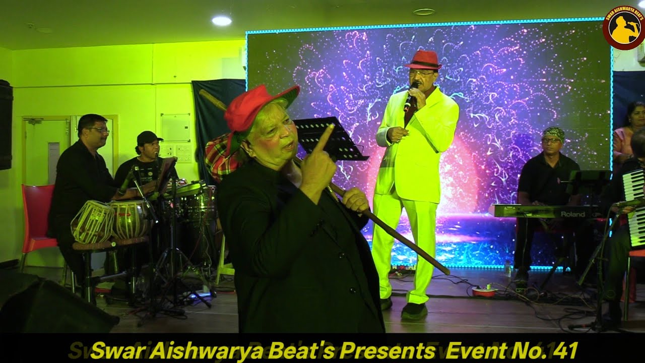 Mera Joota Hai Japani l Cover by l Nitin Thaker l Performer l Amar Sachade 