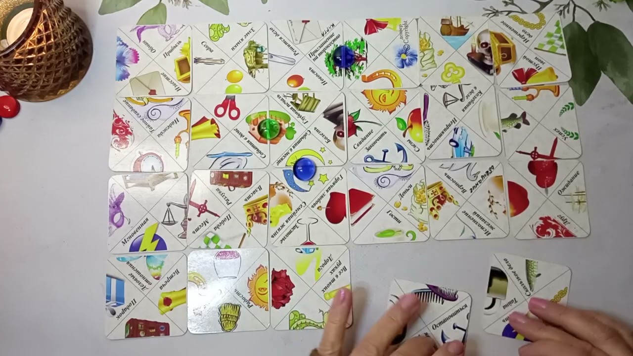 ВОДОЛЕЙ ♒ Прогноз на неделю с 19 по 25 января 2026✨ Цыганский пасьянс 🍀