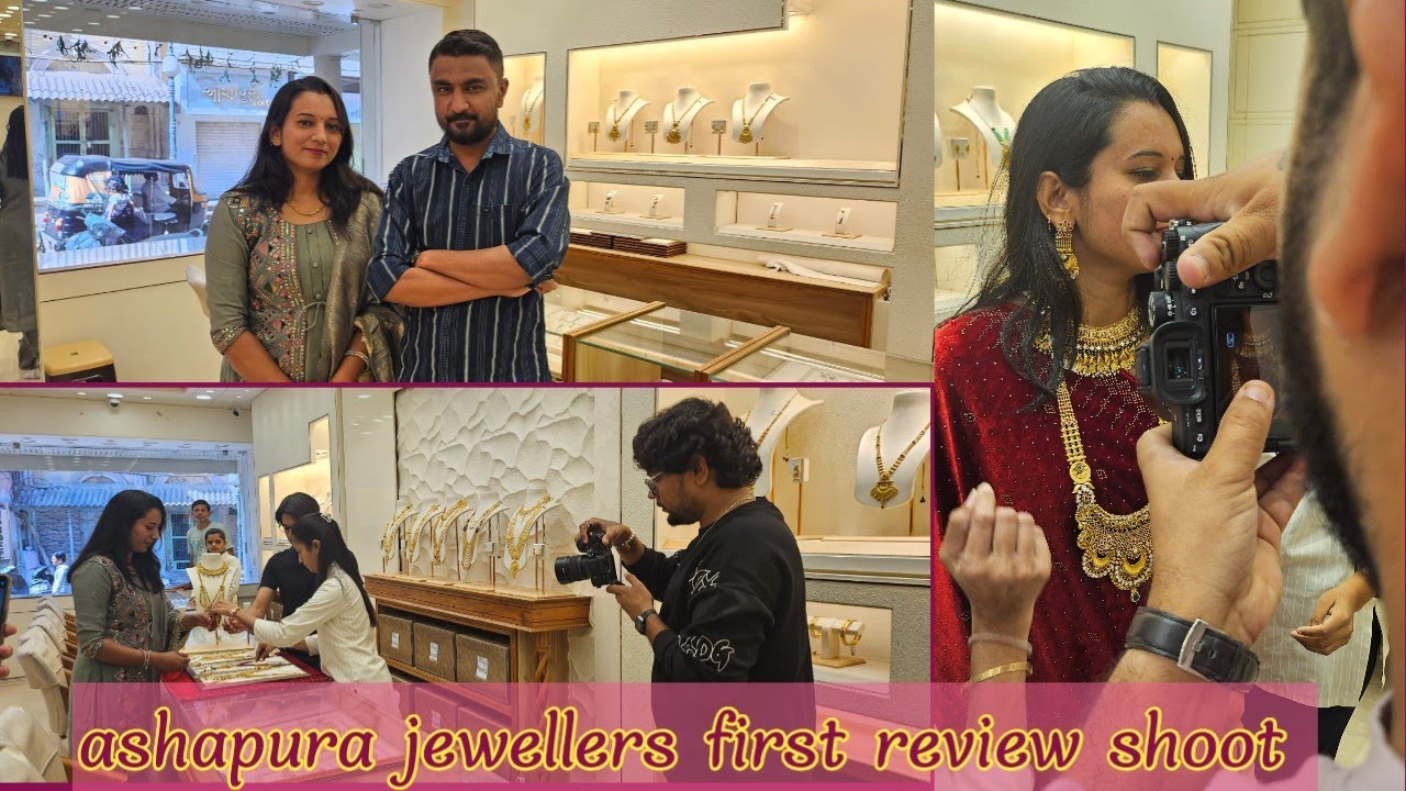 ashapura jewellers porbandar 💝 first review shoot કેવું રયું અમારું શૂટ #youtube #gujarati #foryou