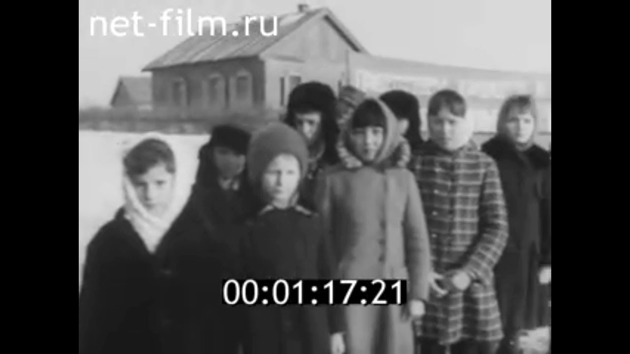 1979г. совхоз Путь Ленина Марксовский район Саратовская обл