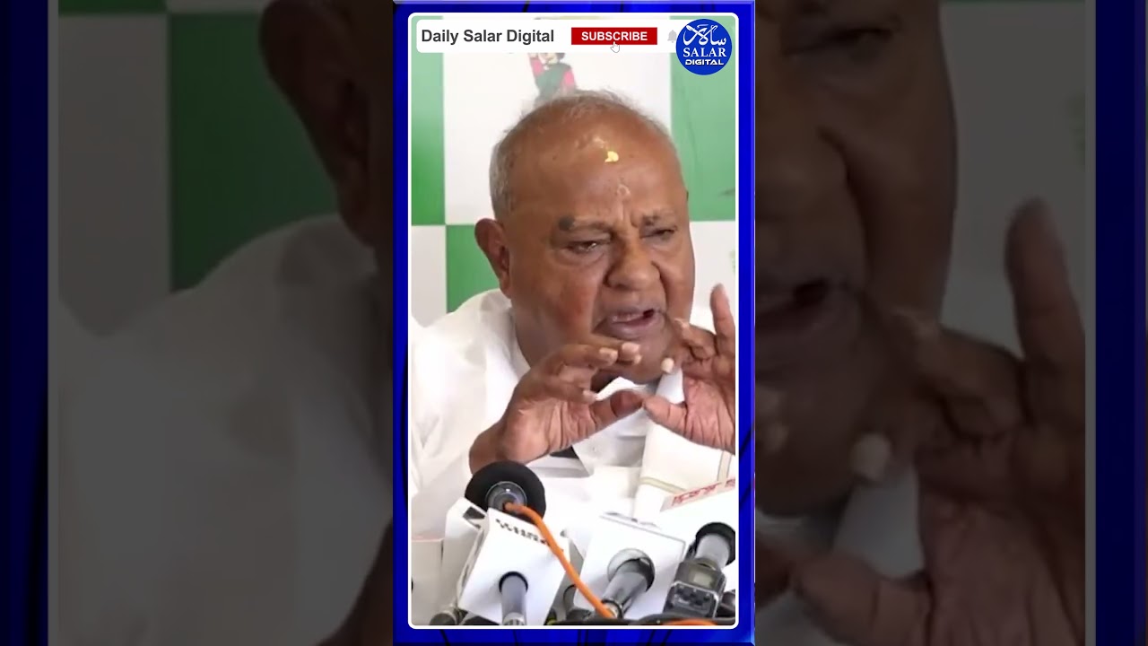 #shorts #hddevegowda #bjpgovernment #church #hinduorganizations #shortsfeed #shortsviral #shortsnews