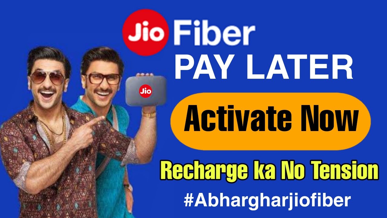 How to recharge jio fiber using jio pay later | Jio pay later recharge process for jio fiber