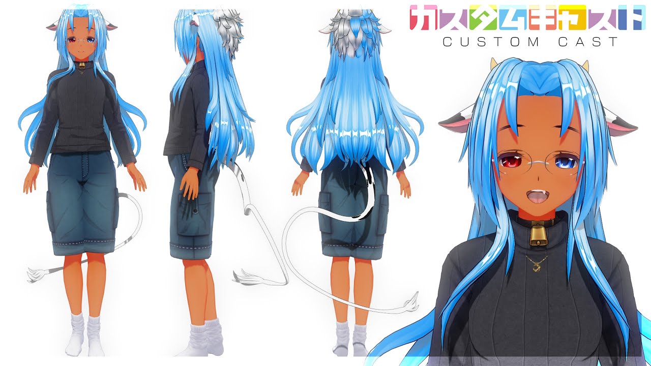 How To Become A 3D vTuber Easily With CUSTOMCAST ON PC