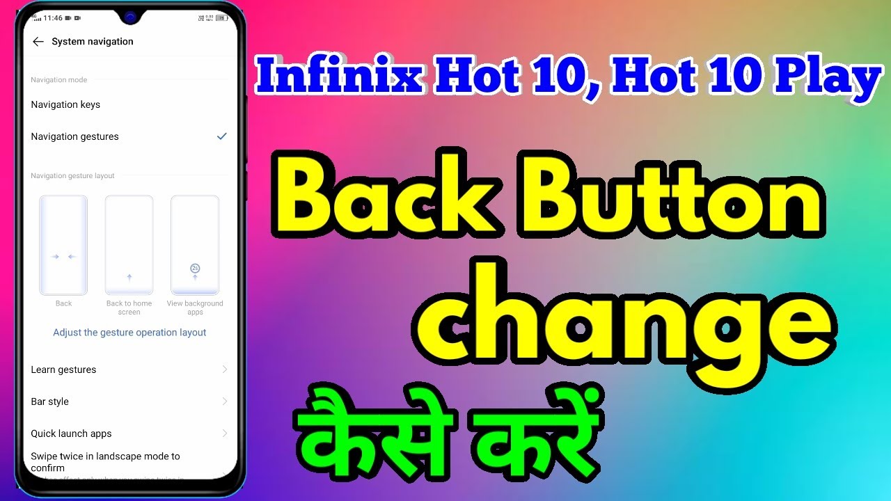 infinix hot 10 play back button settings | infinix hot 10 change navigation buttons