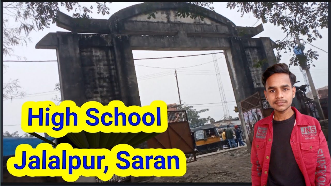 Jalalpur | High School Jalalpur | My First Vlog In School | Desi Vlogs | Vlog | Ranjeet Raj Diler