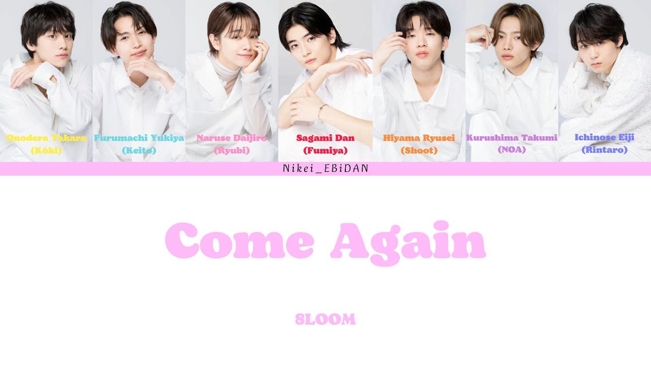 8LOOM - Come Again [Kan/Rom/Eng]