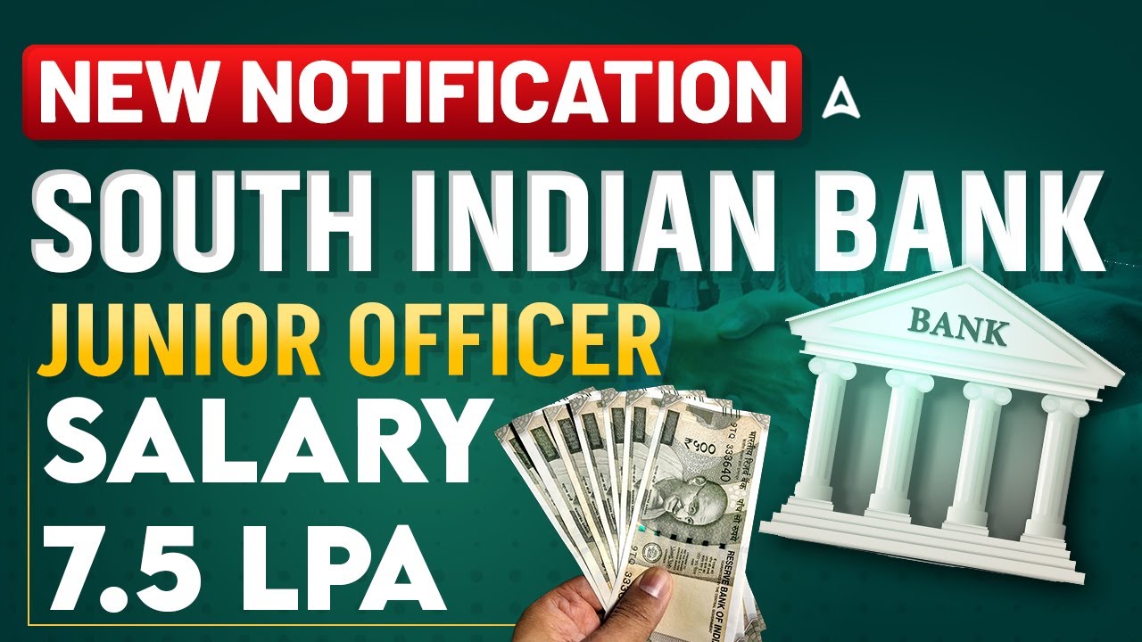 South Indian Bank Recruitment 2026 in Tamil | Junior Officer | South Indian Bank Job Vacancy 2026