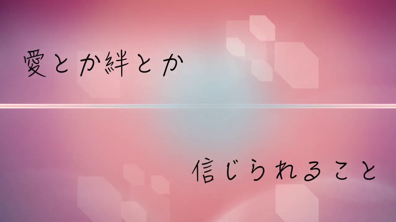 【Cover】 坂本真綾- レプリカ（Full）歌詞つき/piano arrange/FGO/M3～ソノ黒キ鋼～/MAAYA SAKAMOTO/Replica/ピアノ