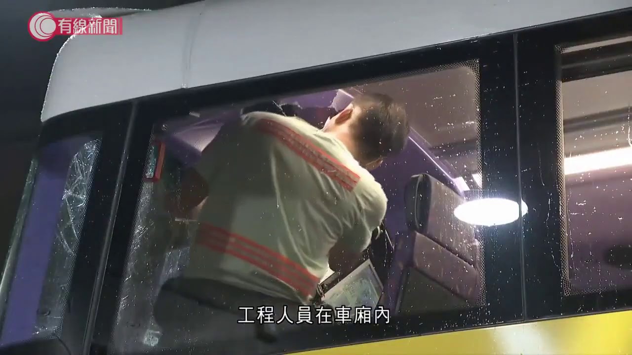 小西灣巴士疑入錯線　撞向車站頂水管　無人受傷 - 20200829 - 香港新聞 - 有線新聞 CABLE News