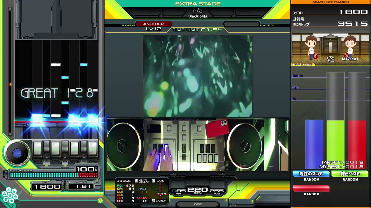 【beatmania IIDX】n/a / Blacklolita