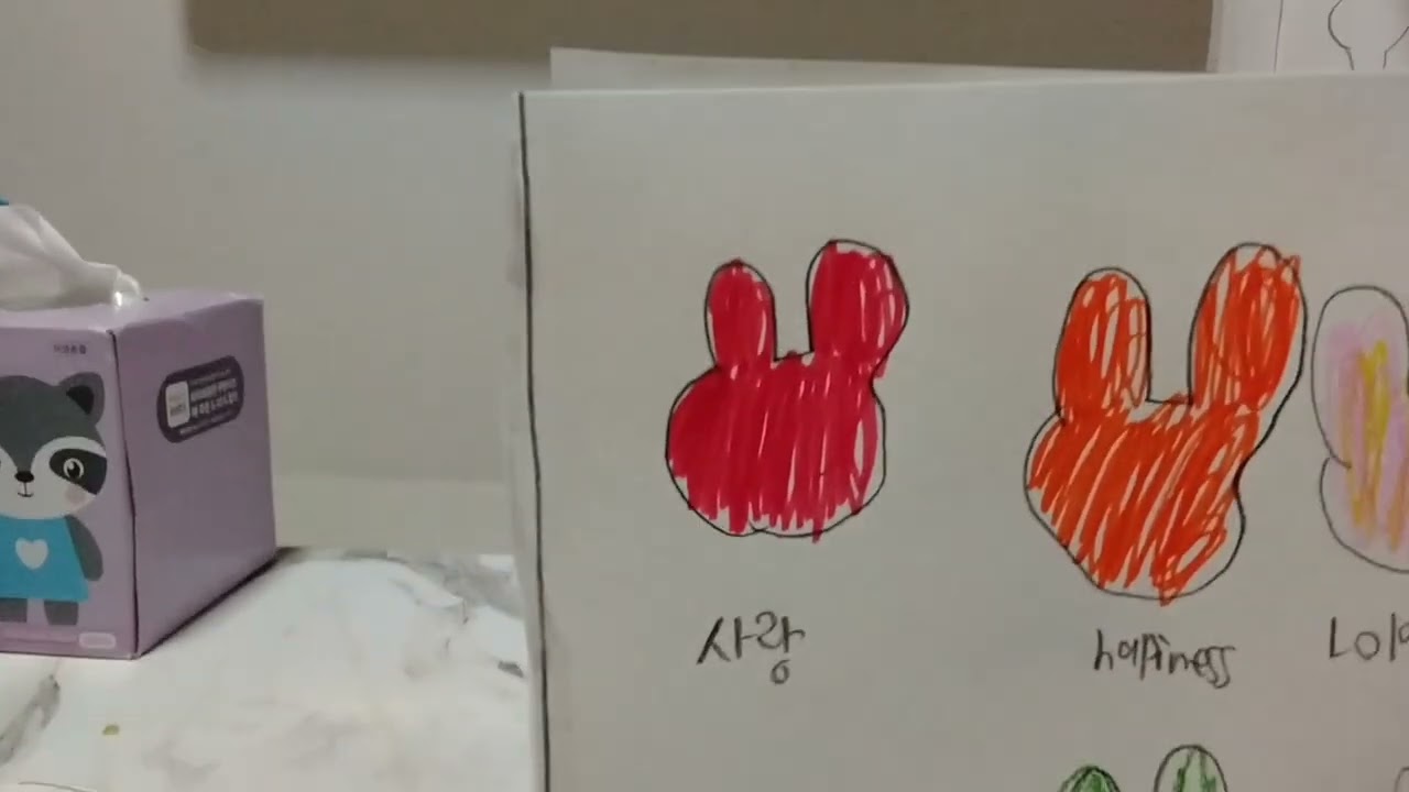 수제 크라잉베이비랑 라부부를 만들었어요!  조회수 1000회 좋아요 1000게 돼면 특별방송을 해요! 그러니까 구독 좋아요 눌러주세요 댓글도 많이 달아주세요!  사랑하는 채오니가