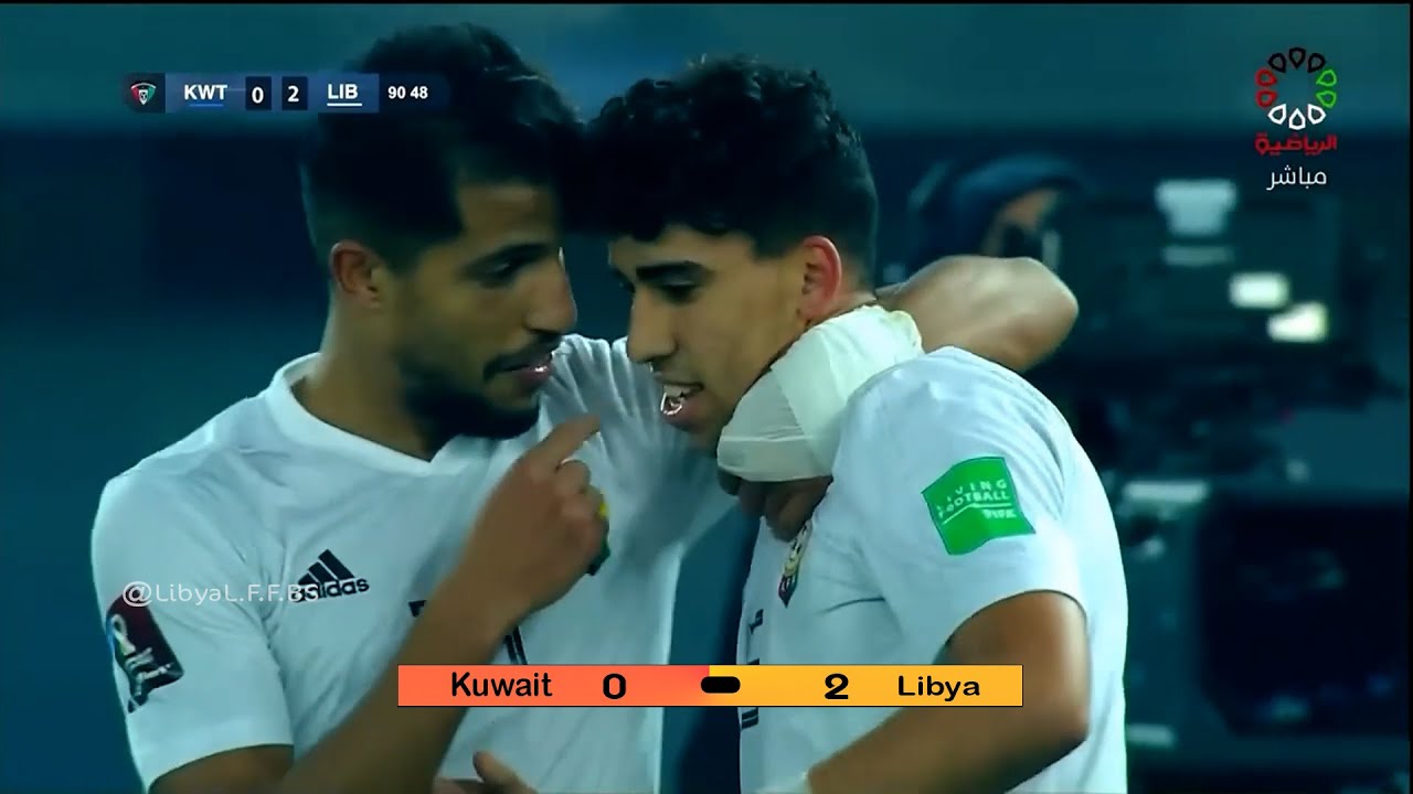 ملخص مباراة | ليبيا & الكويت  1-2-2022
