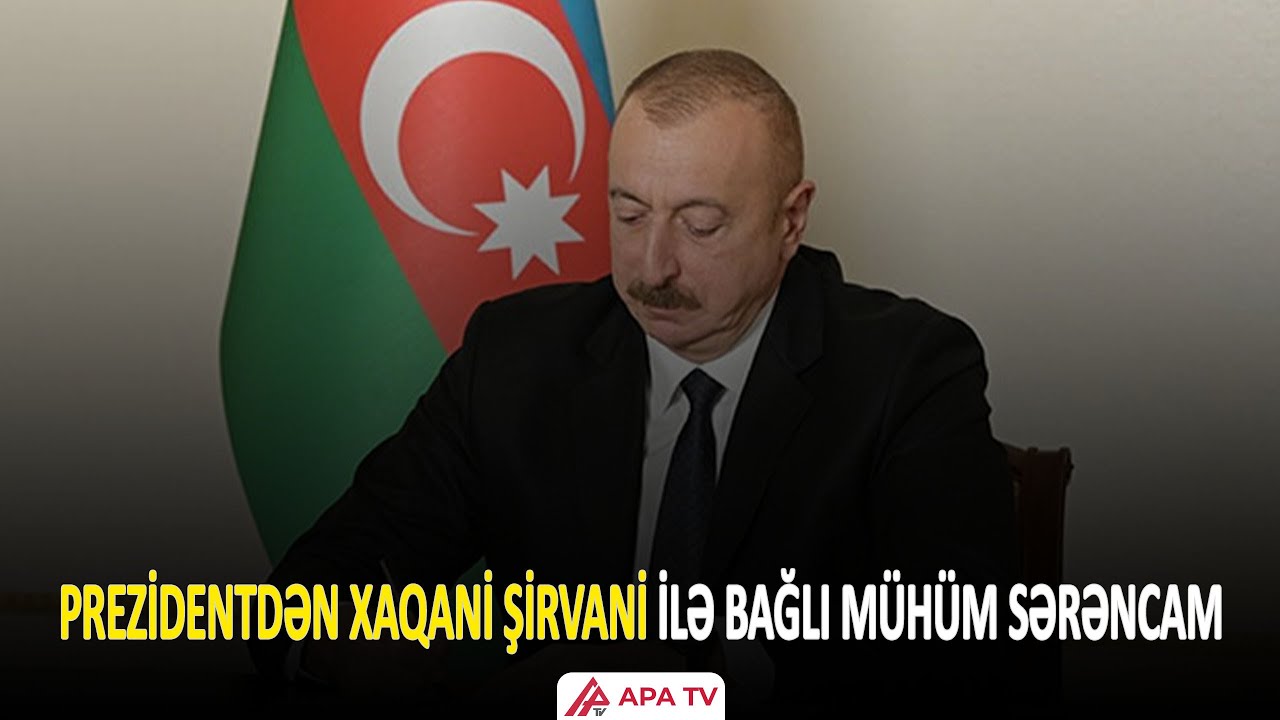 Xaqani Şirvaninin 900 illik yubileyi qeyd ediləcək | APA TV