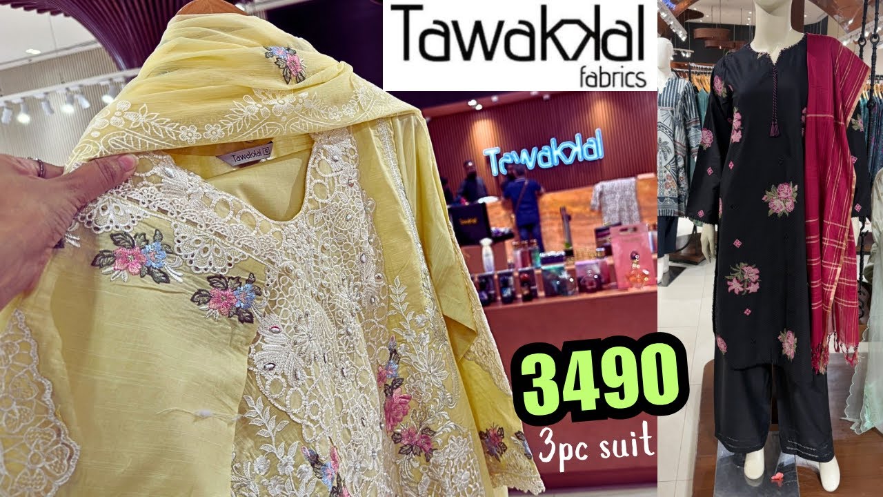 Tawakkal SALE Price Collection 😱 Suit Price Rs.3490 only 😱 Tawakkal Eid Collection 2026♥️ 📣