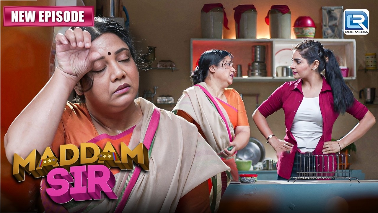 घर का काम करते हुए पुष्प Pushpa जी को अचानक से आने लगा चक्कर | Maddam Sir | Full Episode