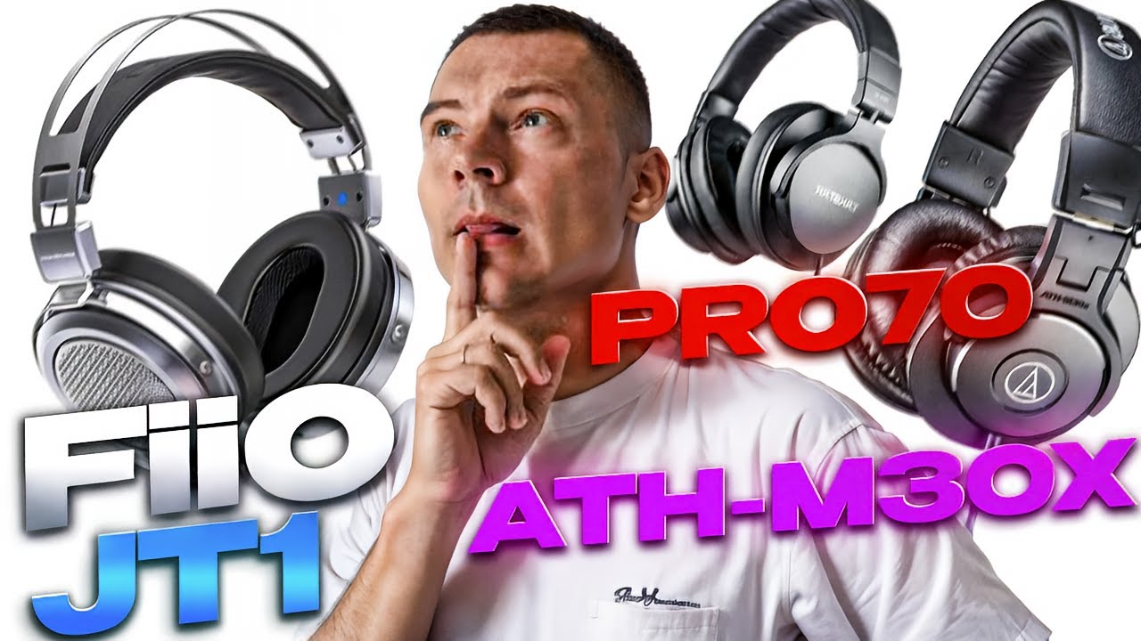 Наушники Audio-Technica ATH-M30X,  FiiO JT1, Takstar PRO 70 сравнение, применение