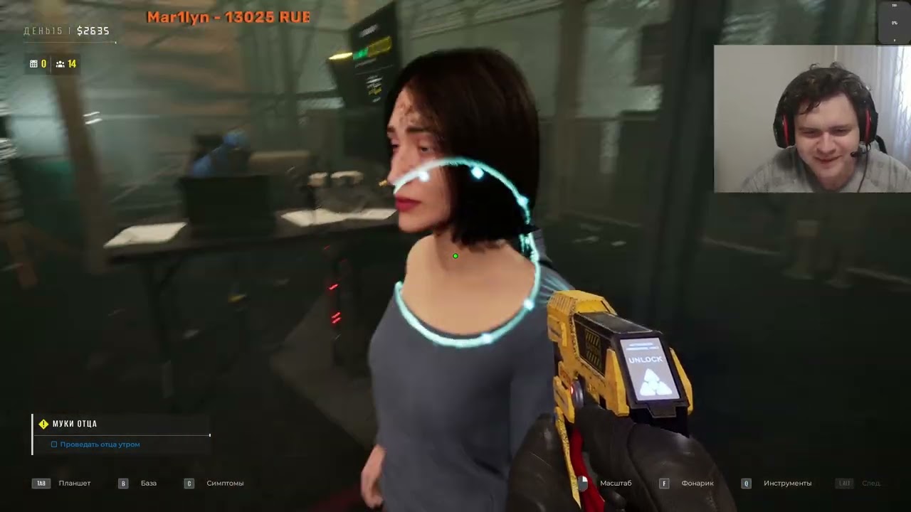 Quarantine Zone The Last Check ► Финал #3