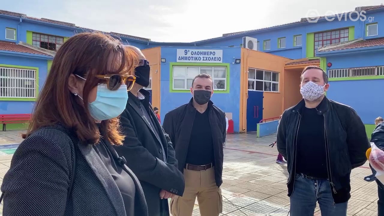 Η δράση 